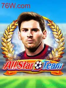 AllStarTeam: A Emoção do Jogo que Está Conquistando o Mundo