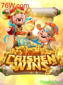 Explorando o Mundo Fascinante de CaishenWins: Um Guia Completo