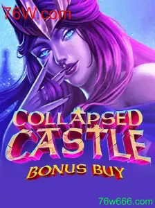 CollapsedCastleBonusBuy: Descubra o Fascinante Mundo dos Jogos Online