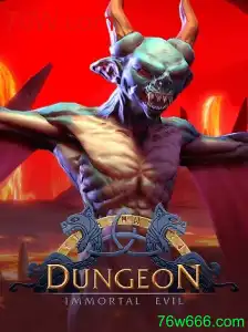 Explorando 'Dungeon': Uma Aventura de Estratégia e Habilidade