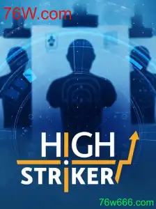Descubra a Emoção de HighStriker no Universo de Jogos Online