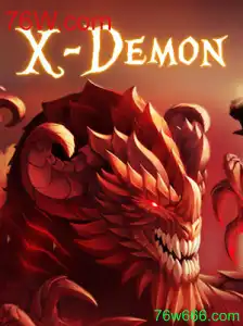 Descubra o Mundo Fascinante de XDemon: Um Guia Completo